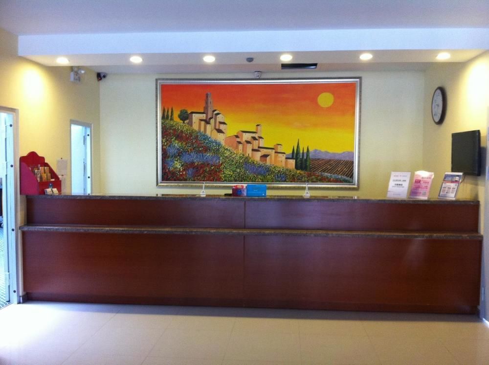 Hanting Express Qingdao Chengyang District Government ภายนอก รูปภาพ