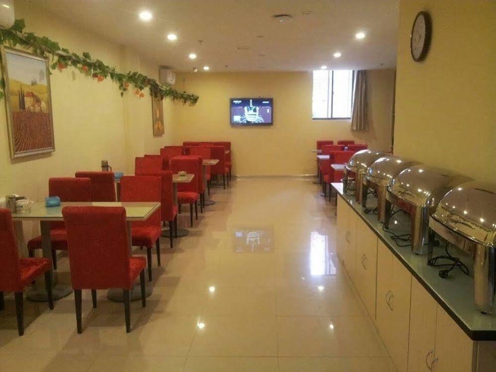 Hanting Express Qingdao Chengyang District Government ภายนอก รูปภาพ